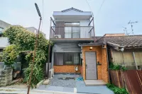 8 min from Nagoya St/6 beds/3 bedroom/Free parking - Villas