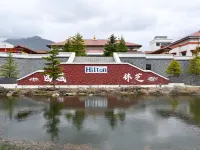 Hilton Linzhi Resort Hotels in Mainling