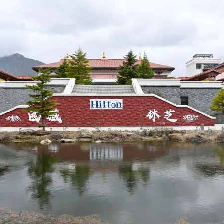 Hilton Linzhi Resort