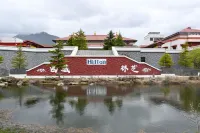 Hilton Linzhi Resort Hotel di 