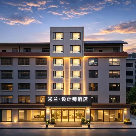 Milan • Serenity Haven Design Hotel (Nandan Bus Terminal Jin Furong Plaza)