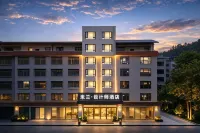 Milan • Serenity Haven Design Hotel (Nandan Bus Terminal Jin Furong Plaza)