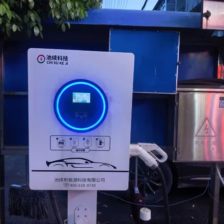 Mingyang Smart Hotel