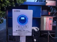 Mingyang Smart Hotel