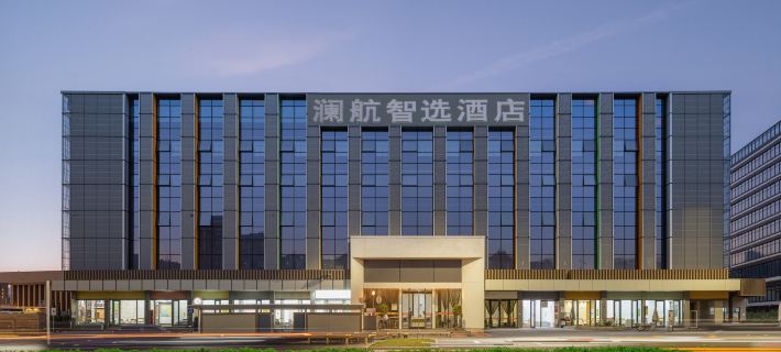 Lanhang Boutique Hotel (Shenzhen Baoan International Airport Gushu Subway Station) Hotels in Shenzhen