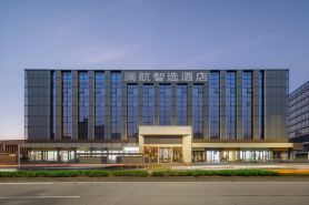 Lanhang Boutique Hotel (Shenzhen Baoan International Airport Gushu Subway Station)