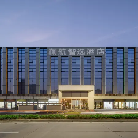 Lanhang Boutique Hotel (Shenzhen Baoan International Airport Gushu Subway Station)
