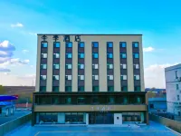 All Seasons Harbin BinXian County Government Hotel Hotels in Bin County