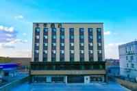All Seasons Harbin BinXian  County Government Hotel - Wifi