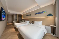 UP Huayi Smart Travel Hotel (Anyang Wanda Plaza Branch)