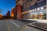 Jiali Grand Hotel (Wuhai Municipal Government Wuhai Lake)