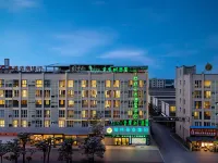 Vatica Hotel (ieshou Ningluo Expressway intersection) Hotels in Jieshou