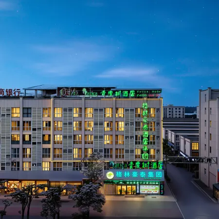Vatica Hotel (ieshou Ningluo Expressway intersection)