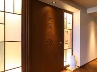 東京池袋多美迎天然溫泉飯店（多美迎・御宿野乃 飯店集團） 太陽城附近的飯店