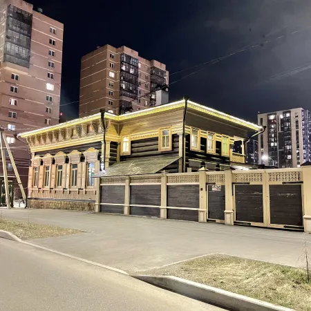 Хостел Катрин