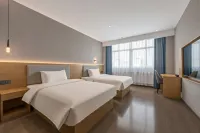 Homeinn Aifeel Hotel (Weihai Railway Station Hot Springs Government)
