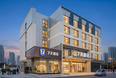 7Days Inn Hotel (Kaifeng Wansui Mountain Wuxia City) Hotels in Kaifeng