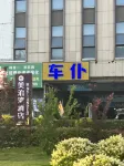 Fengjie Meibowan Hotel