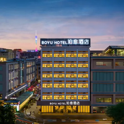 Guangzhou Boyu Hotel(Tangxia Metro Station, During the Canton Fair,free shuttle buses) Hotels near METRO (Guangzhou Tianhe Shopping Mall Shop)