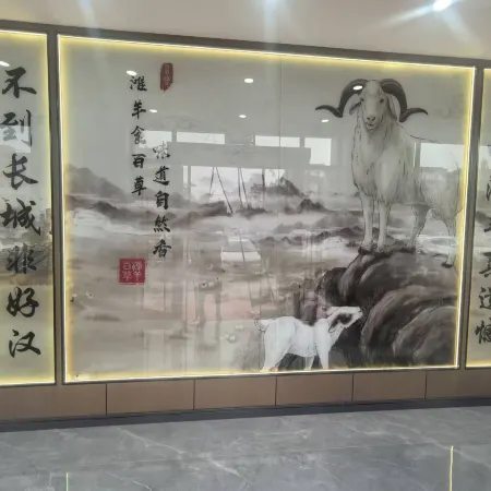 Yanchi Borui Business Hotel