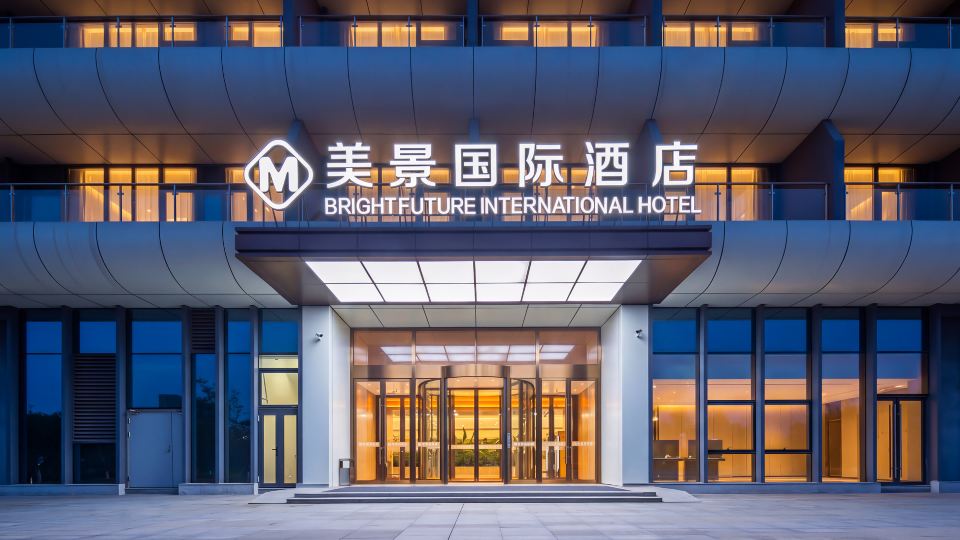 Bright Future International Hotel