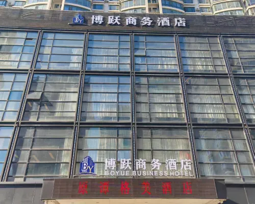 Boyue Business Hotel Harbin Hotels near Dragon Tower