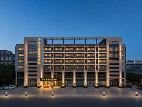 GreenTree Inn (Changzhou Dinosaur City Qingyang North Road)