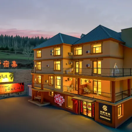 Wilderness Retreat Arxan
