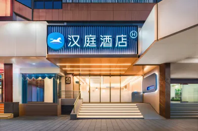 Hanting Guangzhou Ouzhuang Metro Các khách sạn ở Quảng Châu