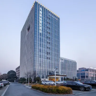 YESTE Hotel (Jiaxing Nanhu Branch) Hotels near Jiaxing Nanhu Airport