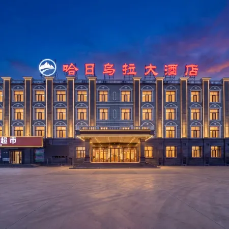 Grand Hotel Ergunajar