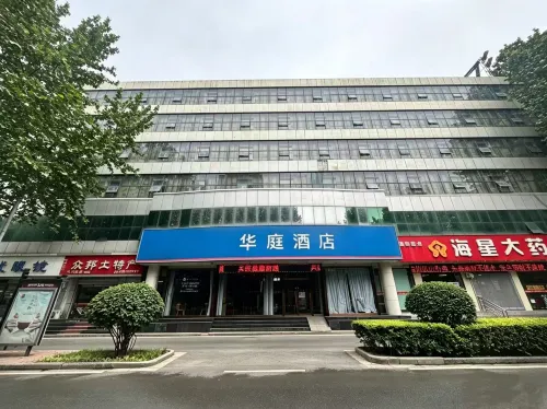 HuaTing Hotel (Changzhi Bayi Plaza) - parcheggio