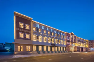 Yake Town Holiday Hotel Hotels in 