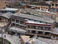 Zha Ga Na Gele Yangzong Scenic Homestay