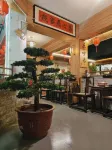 Lexinju Inn (Chaozhou Ancient City Paifang Street) - Condos