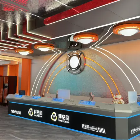 Linquan Different space e-Sports Hotel (Li Feng City God Temple Store)
