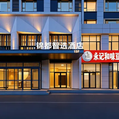 Jindu Select Hotel dekat Taman Xilin