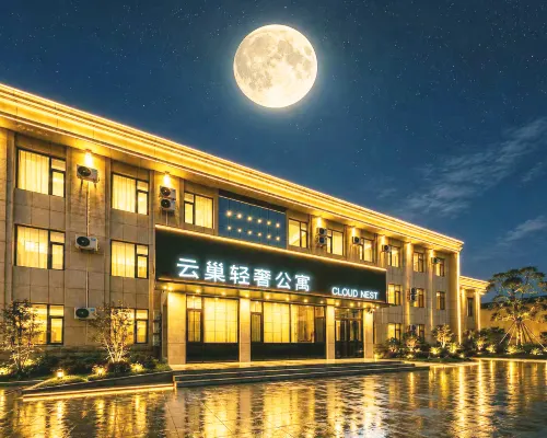 YUNCHAOQINGSHE APARTMENT Hotels in Dongying