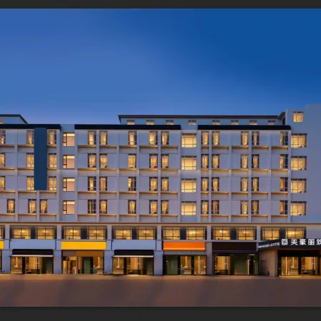 Meihao Lizhi Hotel (Tianjin Railway Station Shunchiqiao Subway Station) Отели в г. Тяньцзинь