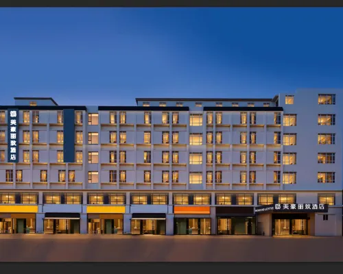 Meihao Lizhi Hotel (Tianjin Railway Station Shunchiqiao Subway Station) Hotels in Tianjin