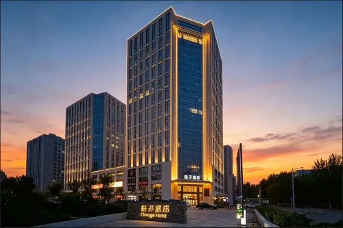 Orange Hotel (Heze Renmin Road)