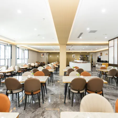 Buerjin Xiangjiang Hotel