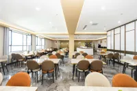 Buerjin Xiangjiang Hotel