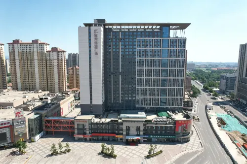 Mohe Hotel (located at the Baolong Life Plaza in Jimo Ancient City) - 신규