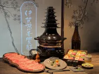 Iga-Ninja_Onmyojuku Hotels in Iga