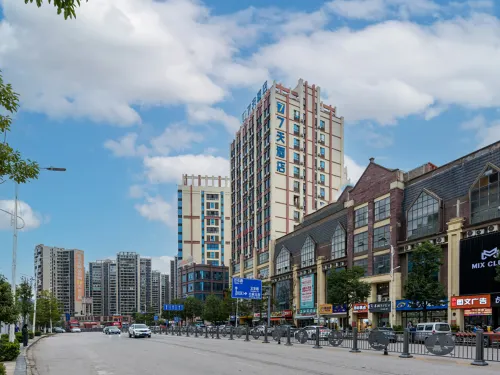 7Days Inn Hotel (Qingzhen Vocational Education City Time Guizhou)