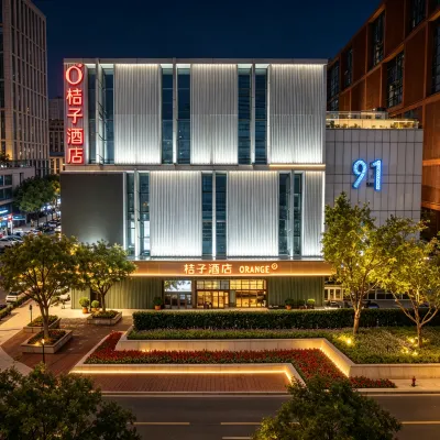 Orange Hotel (Tianjin Binhai New Area Yujiapu Free Trade Zone) Hotels in der Nähe von U-Bahn-Station Yujiapu
