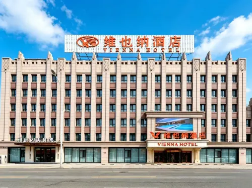 Vienna Hotel (Qiqihar South Road) - Afhentnings-/afleveringstjenester