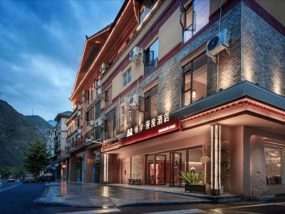Qian Mandu Hotel
