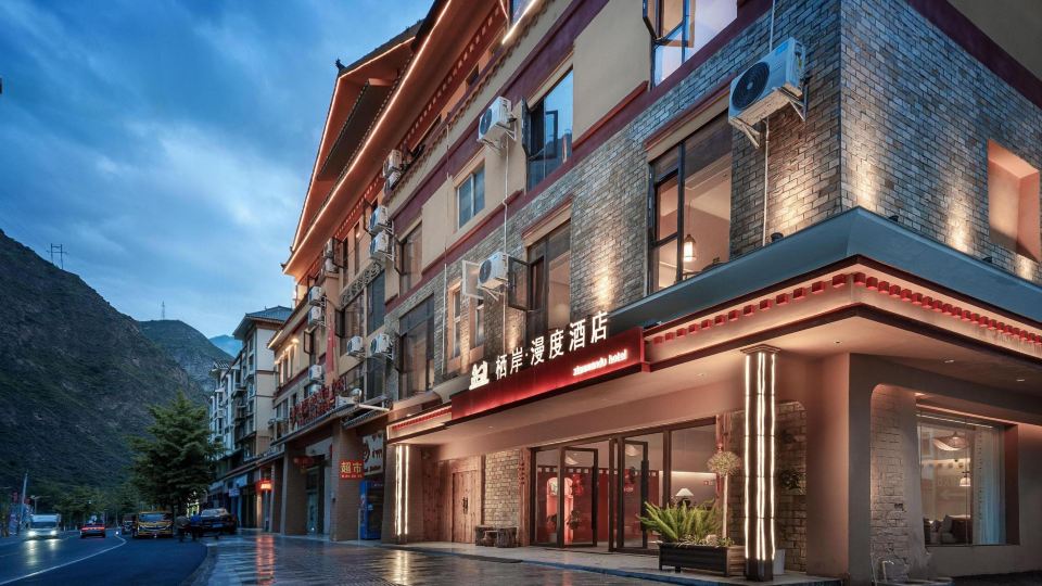 Qian Mandu Hotel